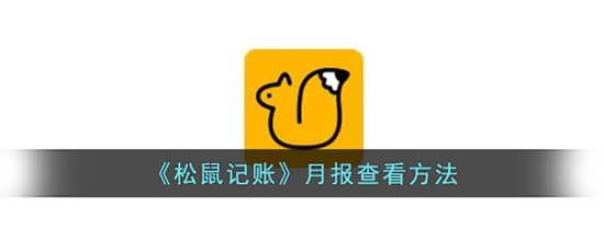 ô± ±鿴