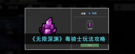 Ԩʿô ʿ淨