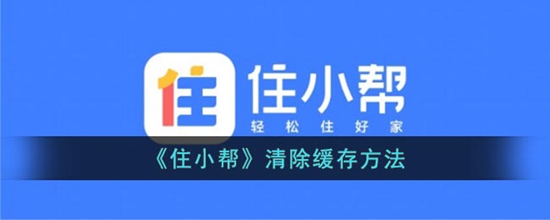 סСô 淽