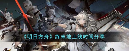 շĩʲôʱ ĩʱ
