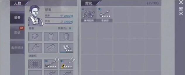 ˹ǹô ǹսʤɹԷ