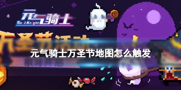 Ԫʿʥڵͼô 2023ʥڵͼ뷽
