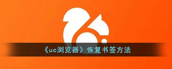 ucôָǩ ָǩ
