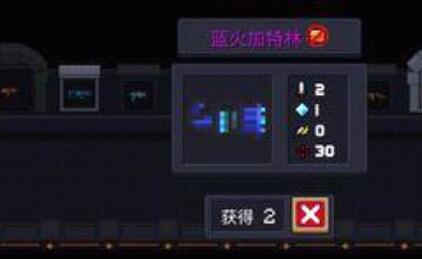 Ԫʿôϳ ֺϳ䷽