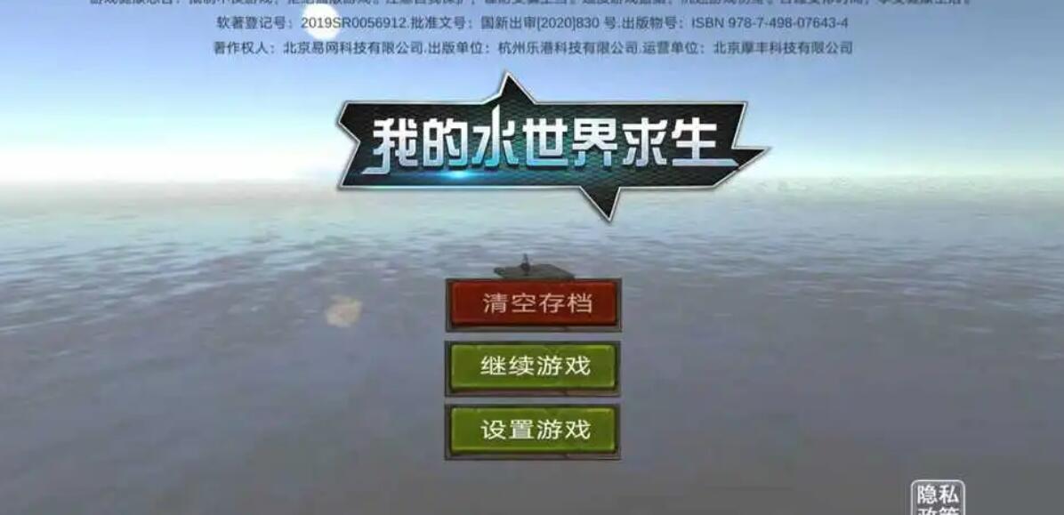 ҵˮõʲô з