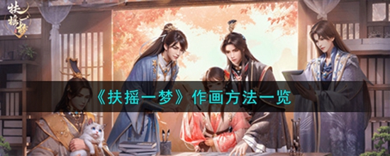 ҡһô һ