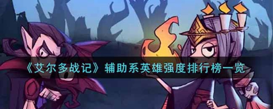 սǸϵӢĸǿ ϵӢǿаһ