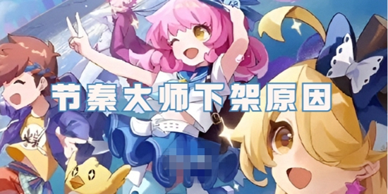ʦΪʲô¼ شʦ¼ԭ