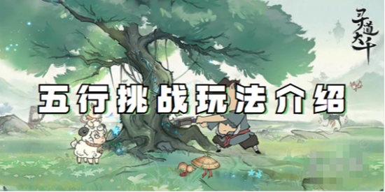 Ѱǧսô ս淨