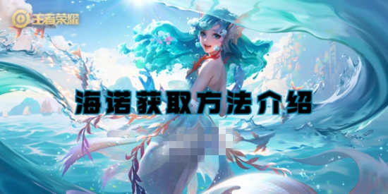 ҫŵô ŵȡ