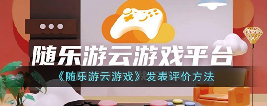 ô ䷽