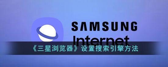 ô 淽