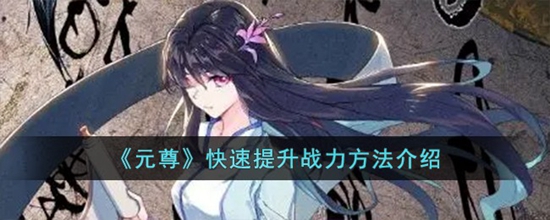 Ԫôս ս