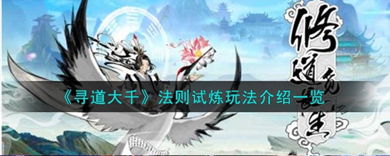 Ѱǧô 淨һ