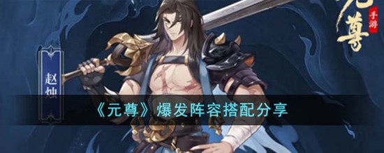 Ԫ𱬷ô ݴ