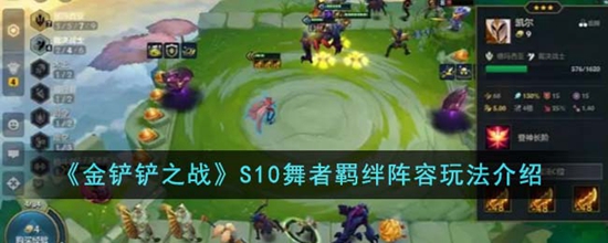 ֮սS10ô S10淨