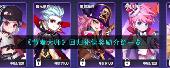 ʦع鲹Щ һ