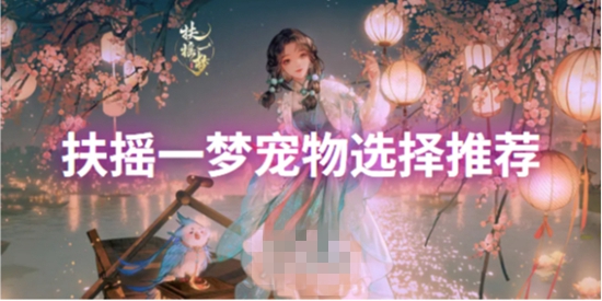 ҡһγôѡ ѡƼ