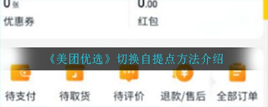 ѡôл л㷽