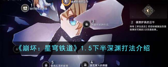 1.5°Ԩô °Ԩ򷨽