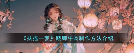 ҡһνţô νţ