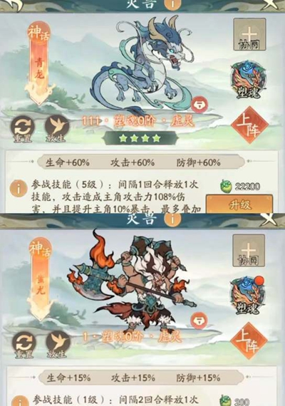 Ѱǧô 淨