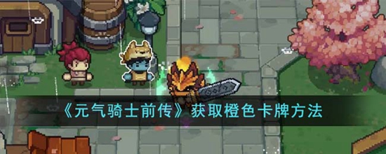 Ԫʿǰôȡɫ ȡɫƷ
