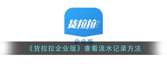 ҵôˮ¼ 鿴ˮ¼