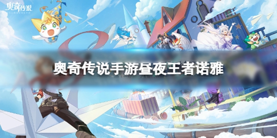 洫˵ҹŵʲôʱ ҹŵʱ