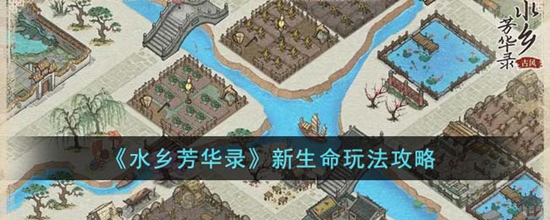 ˮ緼¼淨ʲô 淨