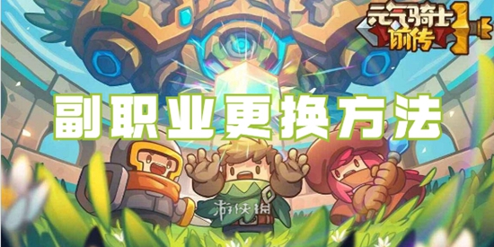 Ԫʿǰְҵô ְҵ