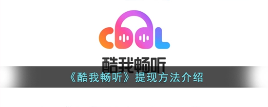 ҳô ַ