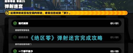 㵯Թô Թɹ