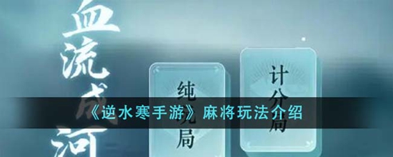 ˮ齫ô 齫淨