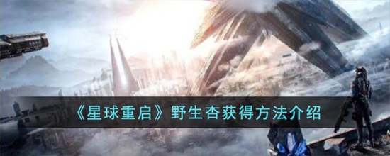 ϷҰô Ұӻ÷