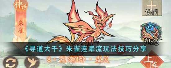 Ѱǧȸô ȸ淨ɷ