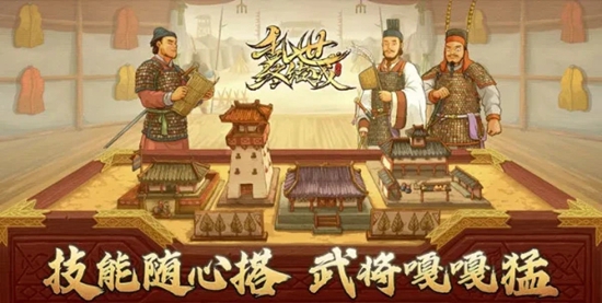սսĸ佫ǿ 佫ǿ