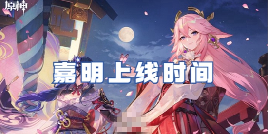 ԭʲôʱ ʱ