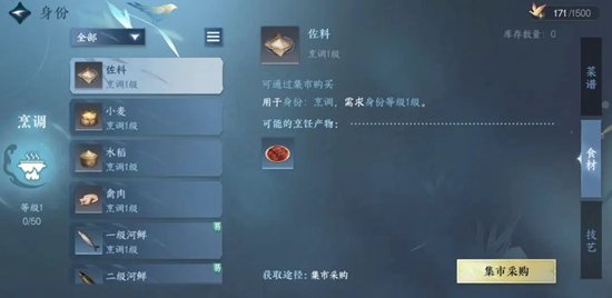 ˮδô ䷽һ