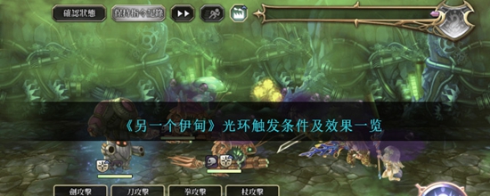 һ⻷ʲô ⻷Чһ