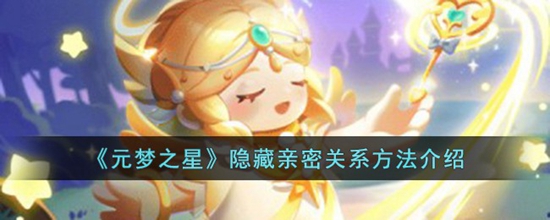 Ԫ֮ôܹϵ ܹϵ