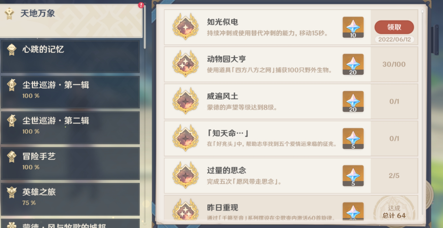 ԭƵɾô Ƶɾɹ