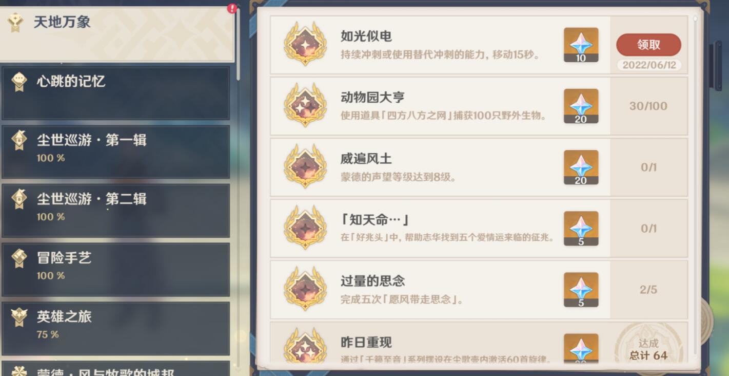 ԭƵɾô Ƶɾɹ
