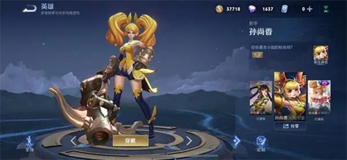 ҫô ҫ淨