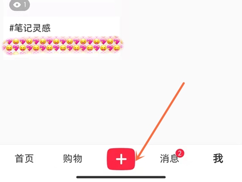 Сôʼ С鷢ʼǽ̳