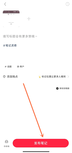 Сôʼ С鷢ʼǽ̳