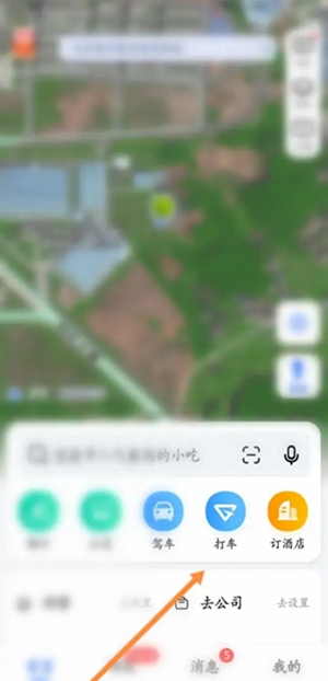ߵµͼôɾ򳵼¼ɾ򳵼¼