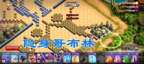 部落冲突的夏日挑战怎么打?部落冲突夏日挑战打法