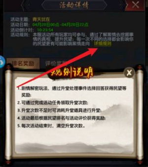 Ʒ֥ô?淨