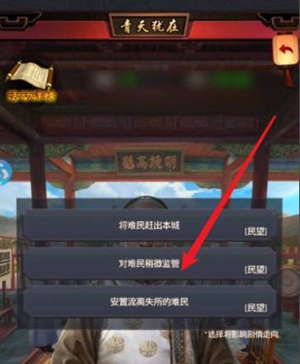 Ʒ֥ô?淨